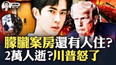 [ID: A87Y3ULCeKY] Youtube Automatic