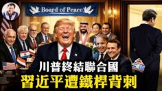 [ID: AEgX5u1Ae34] Youtube Automatic