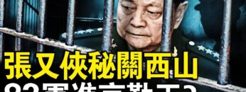 [ID: -AOgmGE_OgE] Youtube Automatic