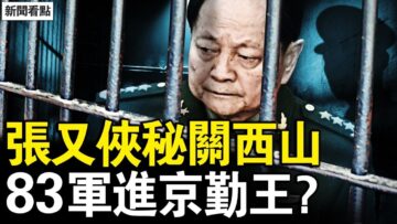 [ID: -AOgmGE_OgE] Youtube Automatic