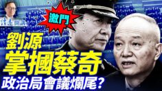 [ID: ARYwu0Ysx7E] Youtube Automatic