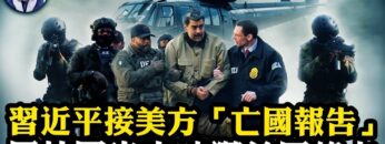 [ID: AUifnNHv2Ms] Youtube Automatic