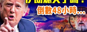 [ID: B5p3jC9XVV8] Youtube Automatic