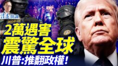 [ID: cHW0IbFWWxw] Youtube Automatic