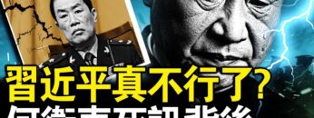 [ID: CKXKV3YjyPQ] Youtube Automatic