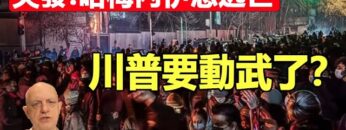 [ID: CPtxWtbGiMk] Youtube Automatic