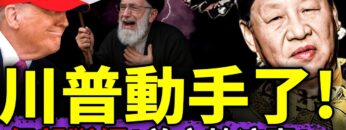 私密：[ID: CYSNgC_Y1o8] Youtube Automatic