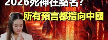 [ID: D-Qx9PYG6bo] Youtube Automatic