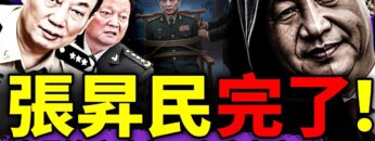 [ID: dL4f7MrUatY] Youtube Automatic