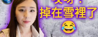 [ID: DPEkQ7XqYVg] Youtube Automatic