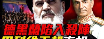 [ID: dQViPQO-spk] Youtube Automatic