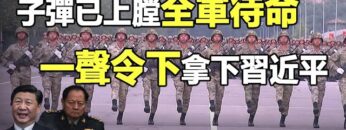 [ID: EeWby8hXRhE] Youtube Automatic