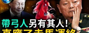 [ID: ESc9IQ3zk7M] Youtube Automatic