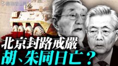 [ID: eYF-dN_Vf2o] Youtube Automatic