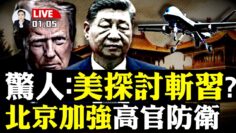 [ID: fFimL5r9RWk] Youtube Automatic