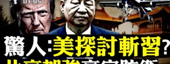 [ID: fFimL5r9RWk] Youtube Automatic