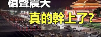 [ID: fIhw0n1QYeQ] Youtube Automatic