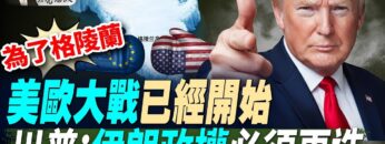 [ID: fKlEwdrZN60] Youtube Automatic