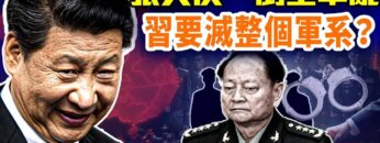 [ID: FpeIZOHhKNw] Youtube Automatic