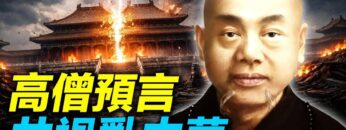 [ID: gHc3mh81bIE] Youtube Automatic