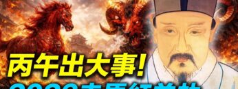 [ID: GX_iUGVSo2o] Youtube Automatic