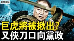 [ID: hCHWxU_Tubg] Youtube Automatic