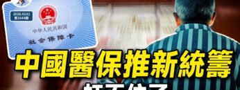 [ID: hFmwzjCQDVU] Youtube Automatic