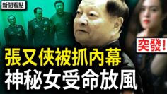 [ID: HOJnVwiF6cM] Youtube Automatic