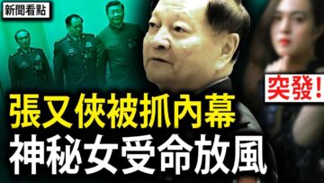 [ID: HOJnVwiF6cM] Youtube Automatic