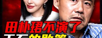 [ID: hVVOZe0-9ig] Youtube Automatic