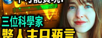 [ID: hvXflhBIjeo] Youtube Automatic