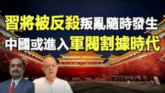 [ID: I4OhBH1wZp4] Youtube Automatic