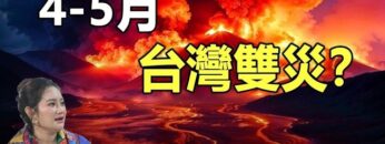 [ID: i649GH3ZVjQ] Youtube Automatic