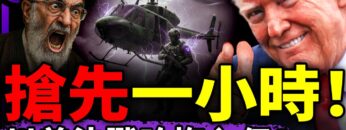 [ID: ircGeqBWjyc] Youtube Automatic