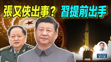 [ID: iWOhm4yTIYc] Youtube Automatic