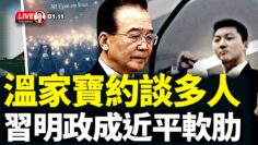 [ID: iWSDro1IqR8] Youtube Automatic