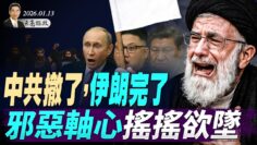 [ID: iYqRQnR4GxM] Youtube Automatic