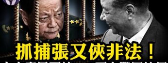 [ID: jFTG1oWzn_w] Youtube Automatic