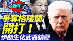 [ID: jPvxuW32DQ4] Youtube Automatic