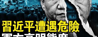 [ID: JX51zGU9Rdc] Youtube Automatic