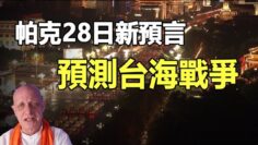 [ID: kGkuUKdDqcU] Youtube Automatic