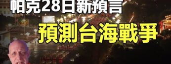 [ID: kGkuUKdDqcU] Youtube Automatic