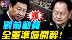 私密：[ID: Kn8Vk93Fsds] Youtube Automatic