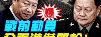 私密：[ID: Kn8Vk93Fsds] Youtube Automatic