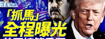 私密：[ID: kP_VB8QM5N4] Youtube Automatic