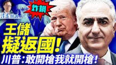 [ID: LDXpPIWNBi0] Youtube Automatic