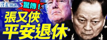 [ID: lEvrkHXQw3w] Youtube Automatic