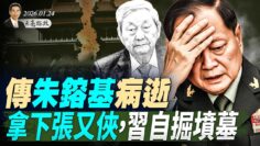 [ID: lkvSP2hfOTE] Youtube Automatic