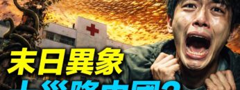 [ID: LOWf_EKHOKw] Youtube Automatic