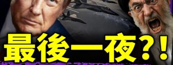 [ID: Lvk028Lu93s] Youtube Automatic